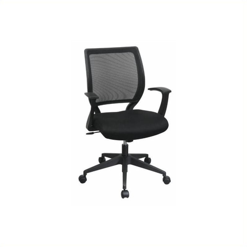 Fabric Task Chair