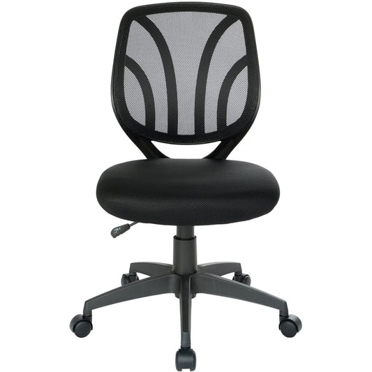 Ventilated 5-Pointed Star Mesh Fabric Task Chair