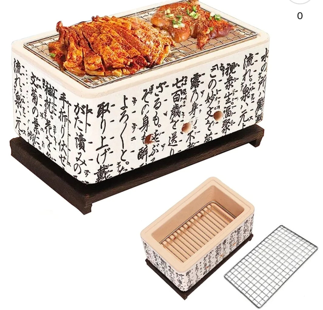 Yakitori Stainless Steel Grill