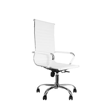 Ergonomic White Ribbed PU Leather High Back Executive Computer Desk Office Task Chair