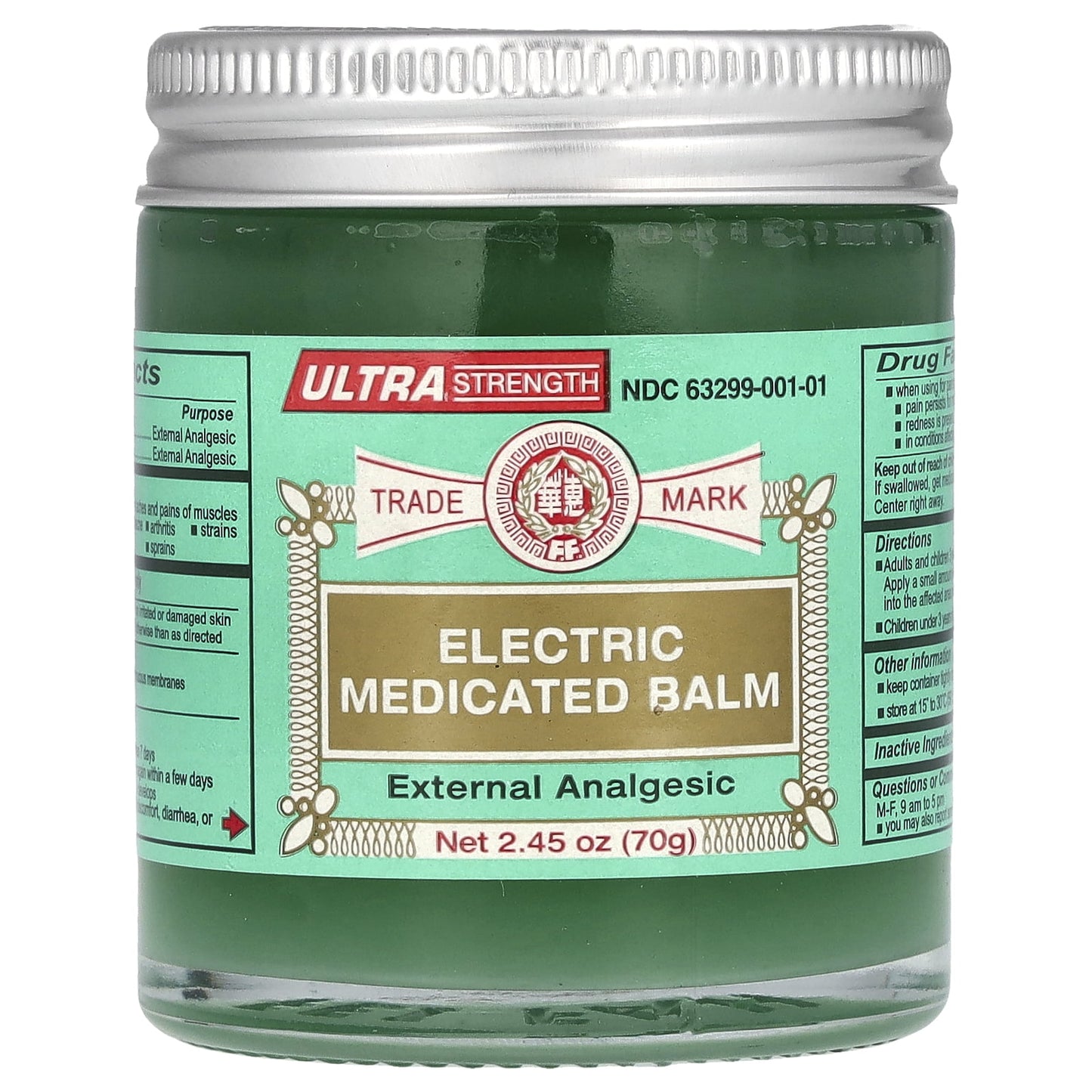 Fei Fah Electric Medicated Balm, Ultra Strength , 2.45 oz (70 g)