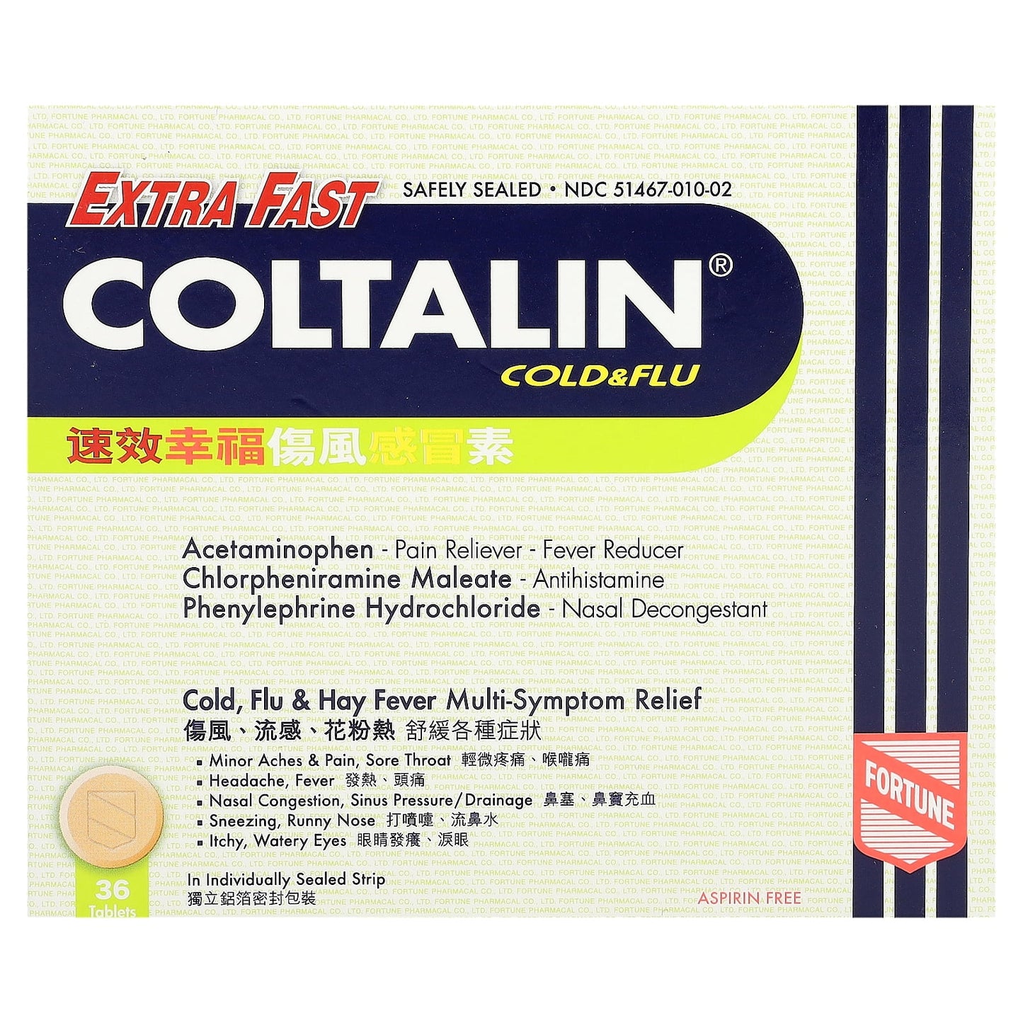 Fortune Pharm Coltalin Cold & Flu, Extra Fast , 36 Tablets