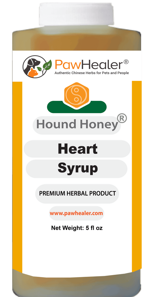 Hound Honey: Heart Syrup - Herbal Remedy for Dog's Cough - Suppressant - Herbal Medicine - Gagging & Wheezing due to Heart condition