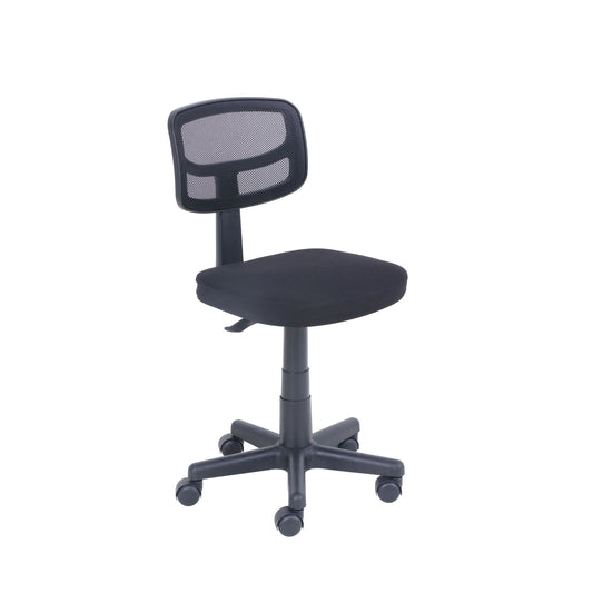 Mainstays Mesh Task Chair with Plush Padded Seat, Black/Black