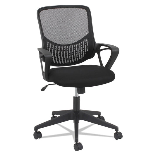 OIF OIFMK4718 17.17 in. - 21.06 in. Seat Height Modern Mesh Task Chair Supports Up to 250 lbs. - Black