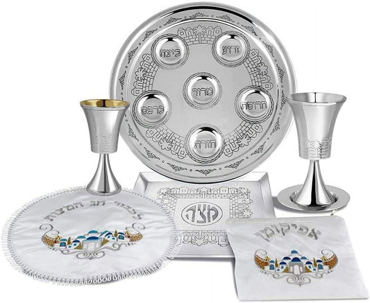 Zion Judaica Passover Jerusalem Classics Seder Collection Complete Set, Includes Seder Plate, Matzo Tray, Elijah Cup with Coaster, Kiddush Cup, Round Matzah Cover & Afikoman Bag