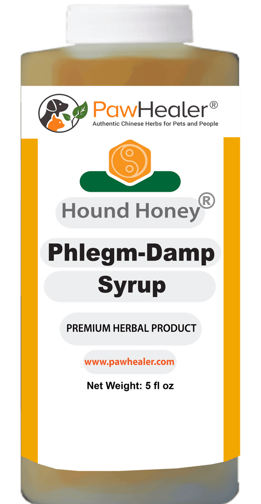 Phlegm Damp Cough Syrup: Hound Honey - Natural Herbal Remedy for Symptoms of Wet Cough - Tastes Good - Easy to Administer