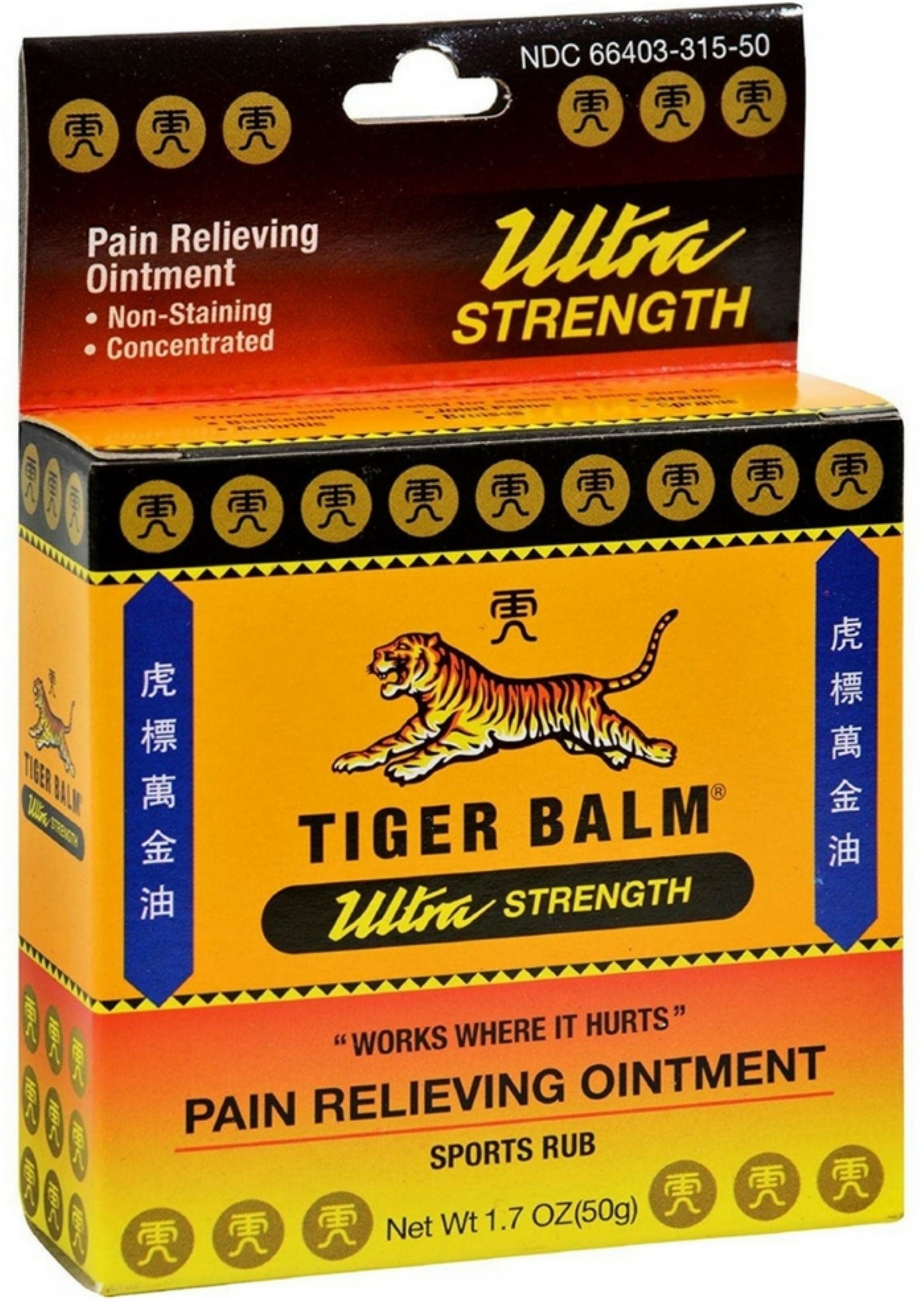 Tiger Balm Sport Rub Pain Relieving Ointment, Ultra Strength 1.70 oz (Pack of 2)