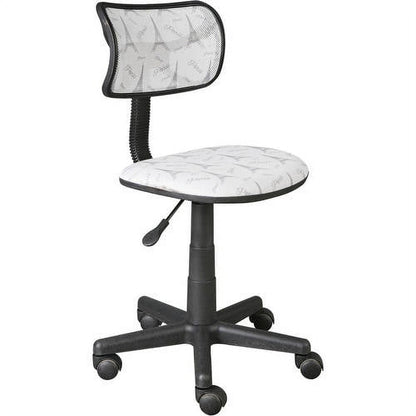 Urban Shop Task Chair with Adjustable Height & Swivel, 225 lb. Capacity, Multiple Colors